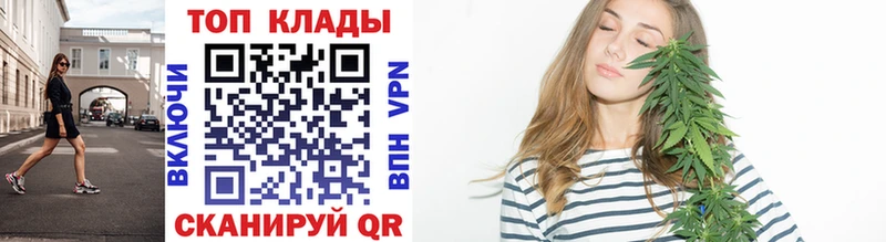 Купить наркотик аптеки Староминская мега ссылки МЕФ СК Каннабис ГАШ COCAIN