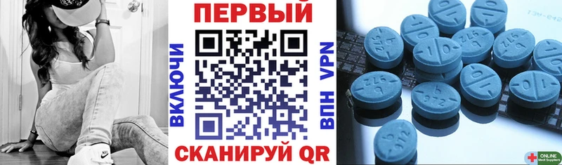 АМФ VHQ  магазин продажи наркотиков  Староминская 