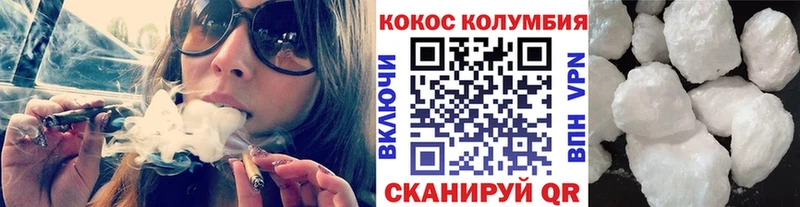 магазин    kraken как зайти  Кокаин 98%  Староминская 