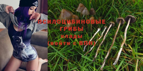 дистиллят марихуана Абинск