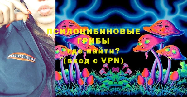 прущий лед Абдулино