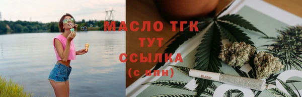 прущий лед Абдулино