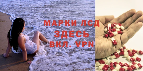 дистиллят марихуана Абинск