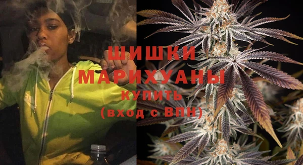 прущий лед Абдулино