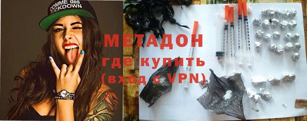 таблы Абаза