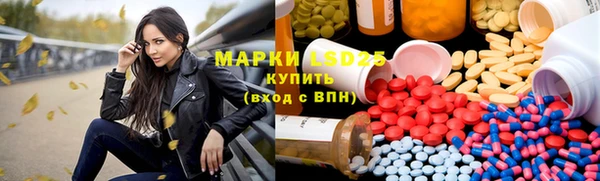 гидропоника Алексин